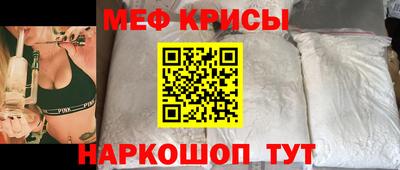 спиды Кинель