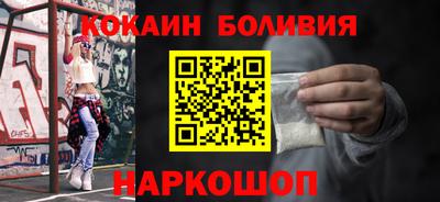 СК Кимры