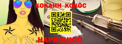 СК Кимры