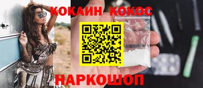 СК Кимры