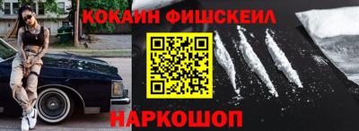 СК Кимры