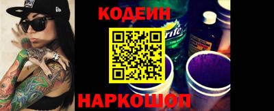 СК Кимры