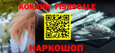 спиды Кинель