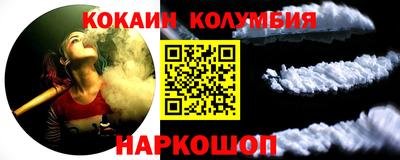 спиды Кинель