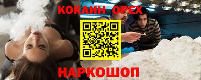 СК Кимры