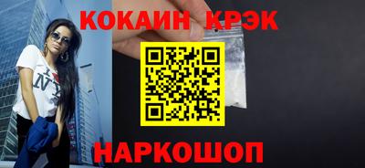 СК Кимры
