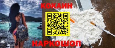 СК Кимры