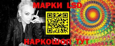 спиды Кинель