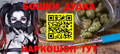 СК Кимры