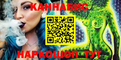 спиды Кинель