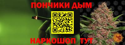 спиды Кинель