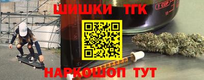 спиды Кинель