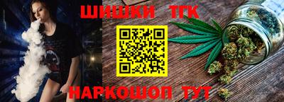 мескалин Кингисепп