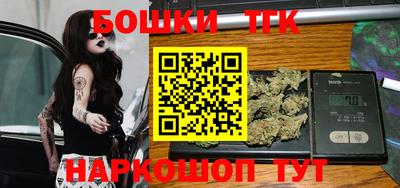 СК Кимры
