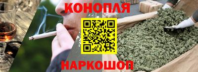 мескалин Кингисепп