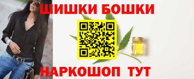 СК Кимры