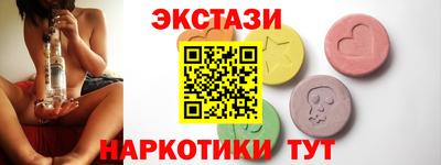 спиды Кинель