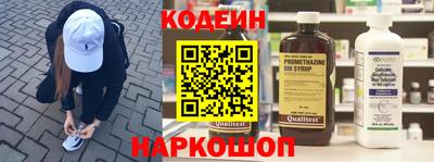 СК Кимры