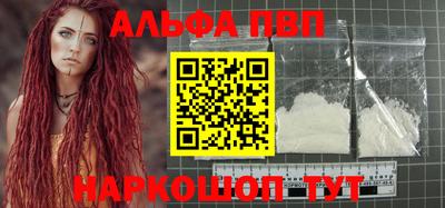 СК Кимры
