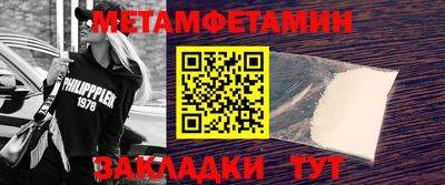 СК Кимры