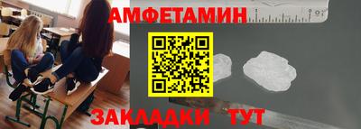 СК Кимры