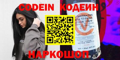 СК Кимры