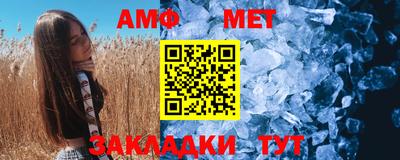 СК Кимры