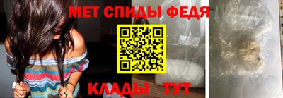 мескалин Кингисепп