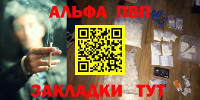 спиды Кинель