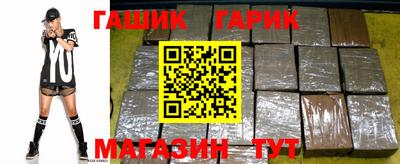 спиды Кинель
