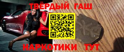 спиды Кинель