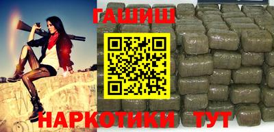 мескалин Кингисепп