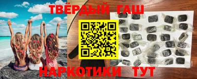 мескалин Кингисепп