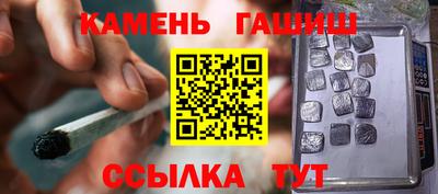 СК Кимры
