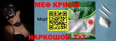 спиды Кинель