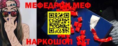 спиды Кинель